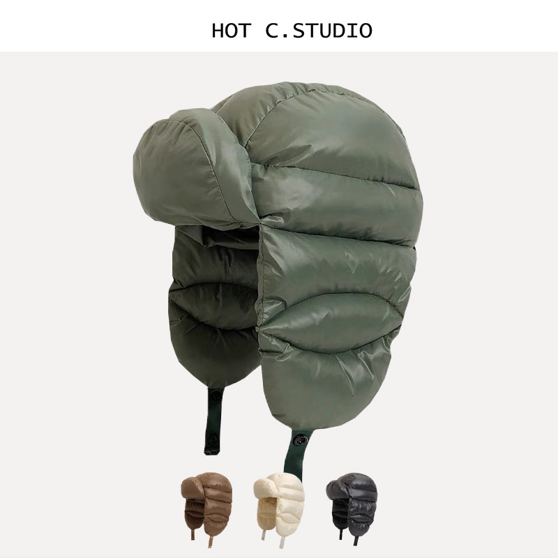 Trapper Hat Ear Flap - Kışlık Deri Ushanka Şapka, Tüylü, Kulaklıklı