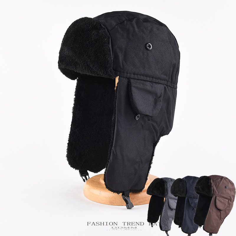 Trapper Hat Ear Flap - 1 adet Erkek Kışlık Sıcak Uşanka