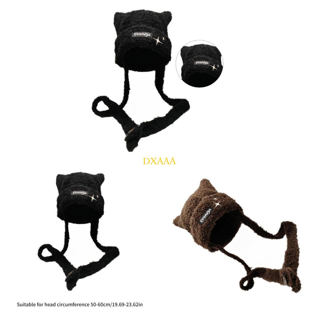 Winter Trapper Hat - DXAA Trendy Tığ Işi Kedi Kulak