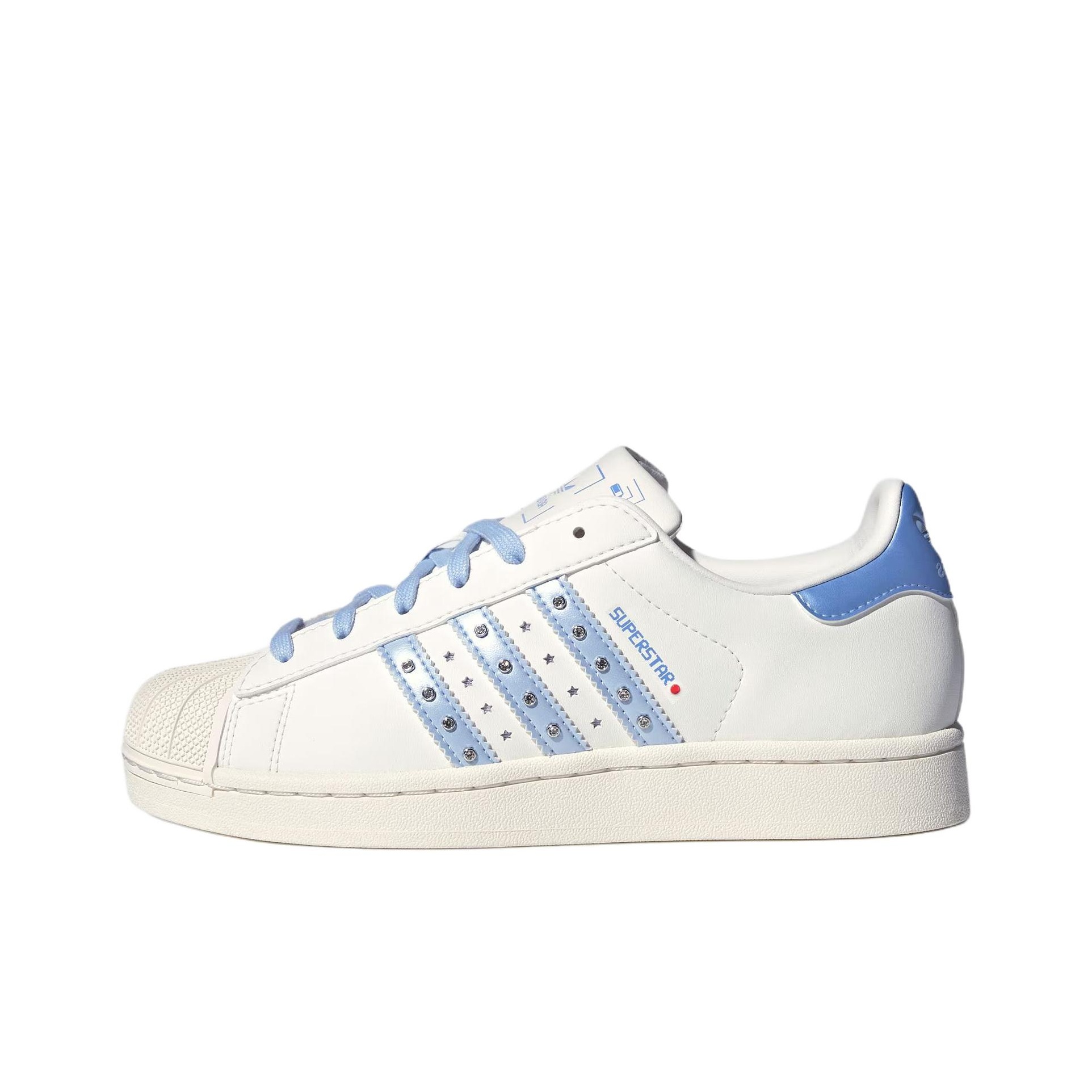 Adidas Originals Superstar 2 D - Adidas Shoes Superstar incelemesi ve fiyatı