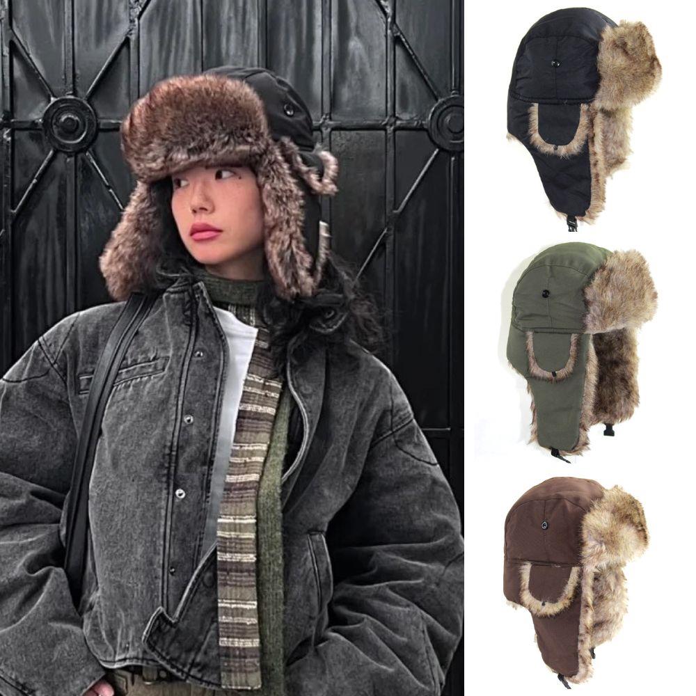 1 adet kışlık avcı pilot asker - Trapper Hat Ear Flap incelemesi ve fiyatı