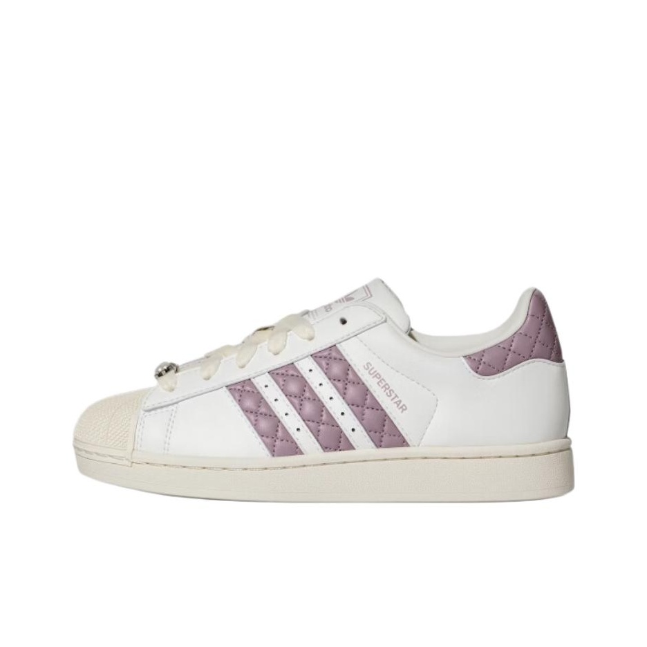 Adidas Originals Superstar 2 D - Adidas Shoes Superstar incelemesi ve fiyatı