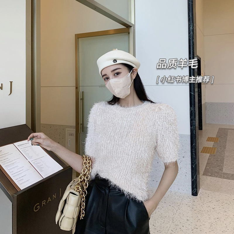 Kadınlar için Beyaz Yün Bere - - Beret French Wool incelemesi ve fiyatı