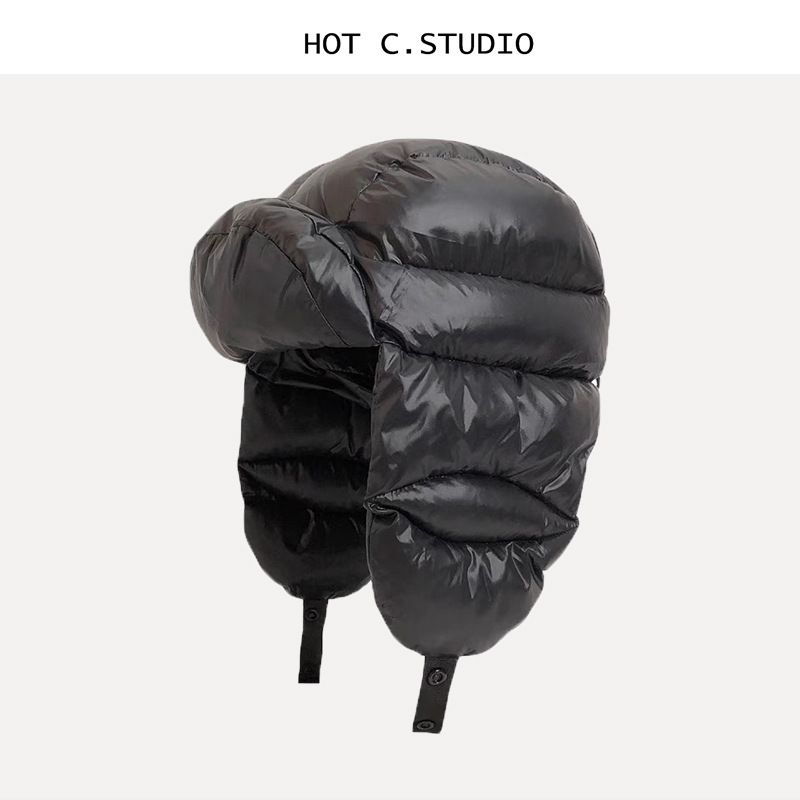 Kışlık Deri Ushanka Şapka, Tüy - Trapper Hat Ear Flap incelemesi ve fiyatı