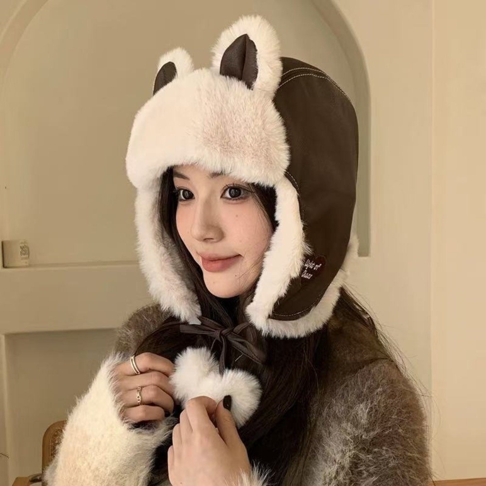 Rahat Suni Deri Ayı Kulaklı Şa - Trapper Hat Ear Flap incelemesi ve fiyatı