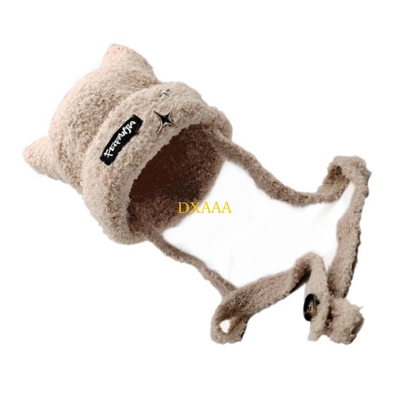 DXAA Trendy Tığ Işi Kedi Kulak - Winter Trapper Hat incelemesi ve fiyatı
